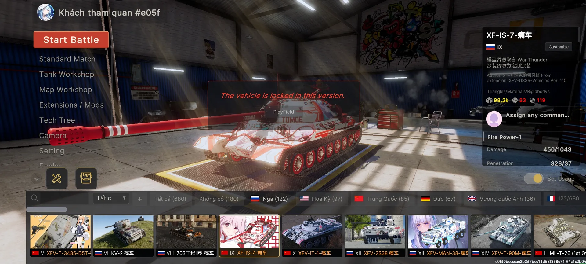 hello how to unlock these cute cars