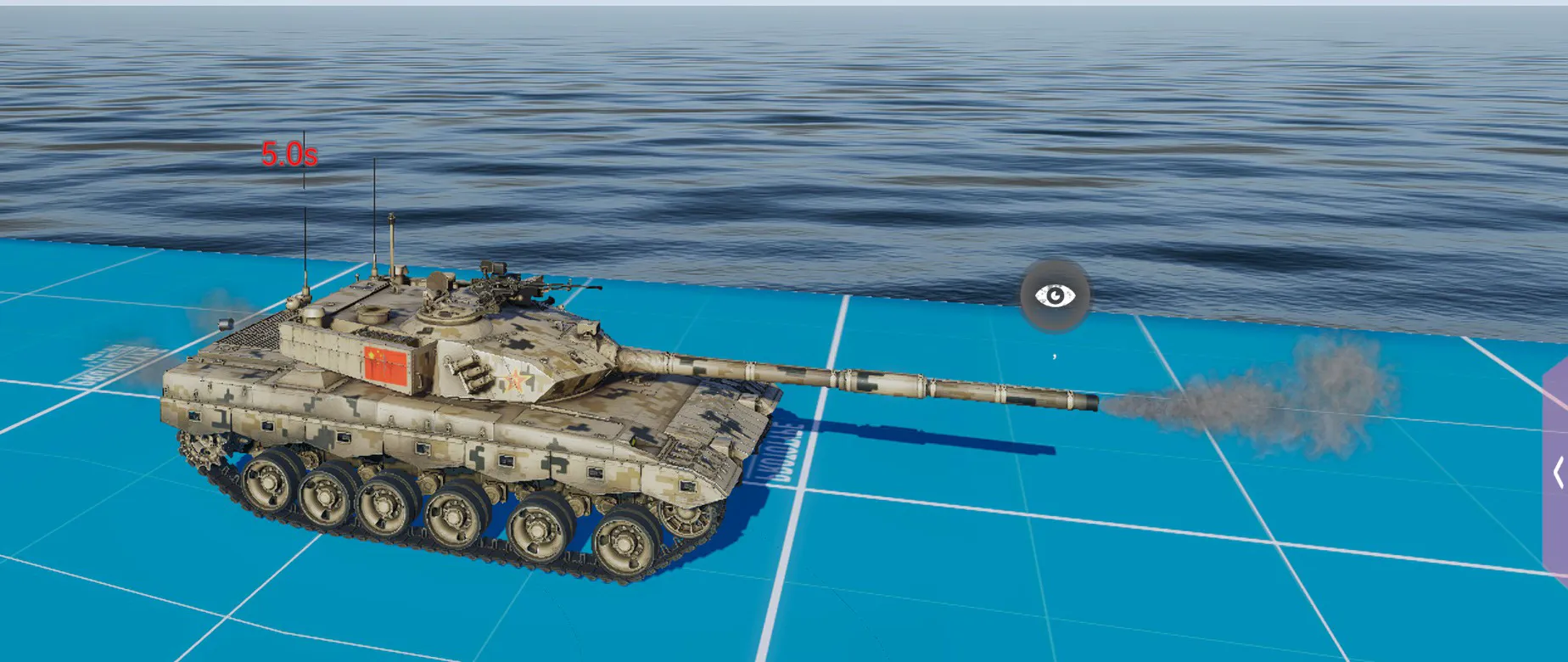 Free mod, but high quality.