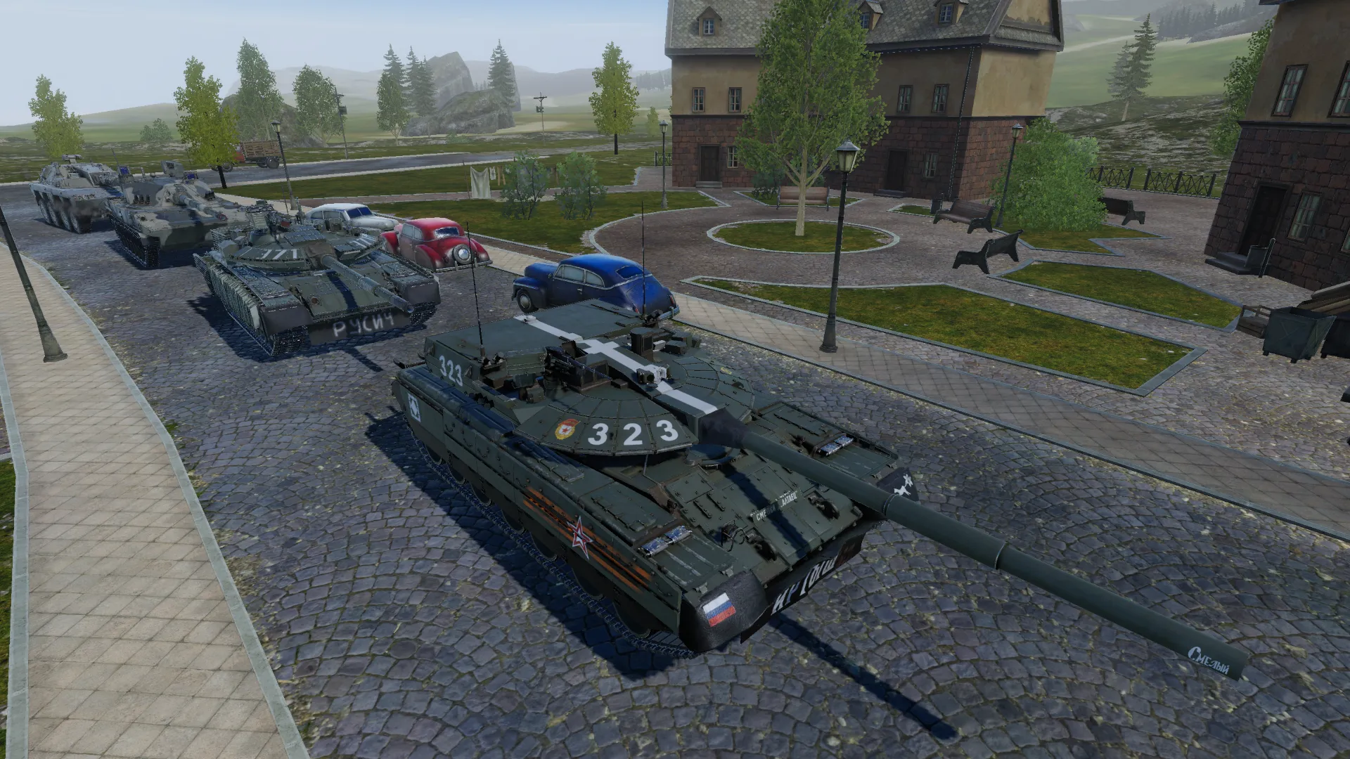 New content has been released!